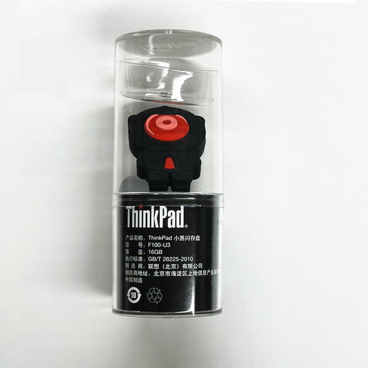 ThinkPad 小黑闪存盘-16GB 商品图4