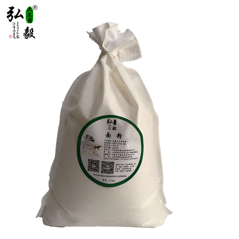 【弘毅六不用生态农场】六不用 面粉 简装 5斤/袋
