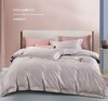 【远梦】优雅生活床盖四件套 商品缩略图1