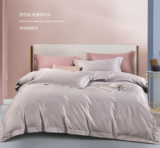 【远梦】优雅生活床盖四件套 商品图1