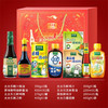 太太乐鲜味食盒B 商品缩略图0