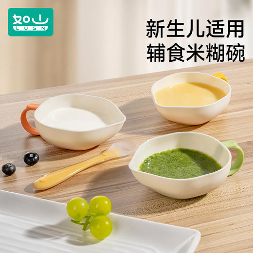 如山宝宝学吃饭训连辅食碗儿童餐具一体式婴儿专用吸盘碗防摔防烫 商品图6