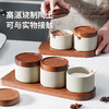 木一点品雅陶瓷调味罐 商品缩略图1