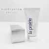 La Prairie莱珀妮洁面 蓓丽柔润泡沫洁面50ml 中样新日期 商品缩略图0