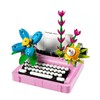 乐高 LEGO 鲜花打字机LEGC31169 商品缩略图3