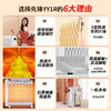 先锋（SINGFUN）取暖器/取暖器家用/取暖电器/电暖器/暖气/电暖气片烤火炉油丁17片热浪油汀电暖炉智能款 DYT-YY1R 商品缩略图2