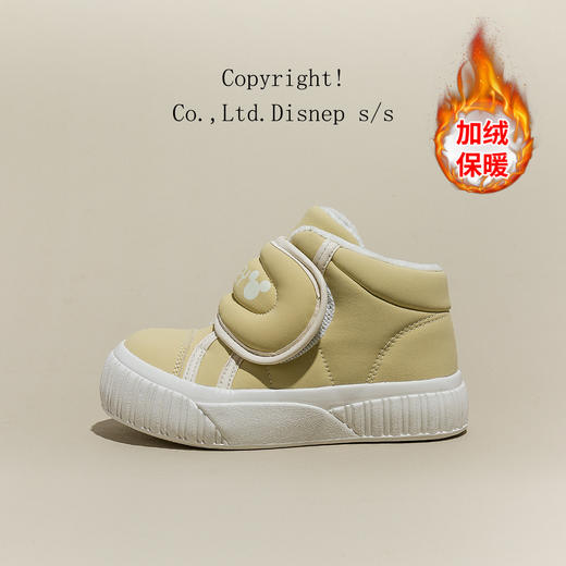 迪士尼儿童棉鞋冬季加绒保暖男童二棉鞋魔术贴防滑中大童高帮板鞋ZY24D011 商品图3