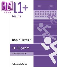 预售 【中商原版】英国S&S教辅 11+ Maths Rapid Tests 6 小学6年级数学快速测试6 11-12岁 有答案 英文原版进口图书CEM GL考试适用