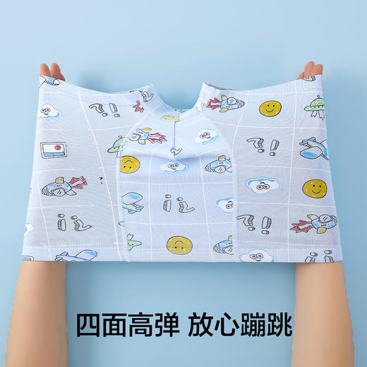 【4条装】【有棵树】【120-170】男童内裤透气儿童平角裤 商品图3