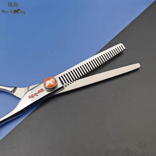 锋狗牙剪M-630  综合牙剪常规牙剪美发牙剪 商品图1