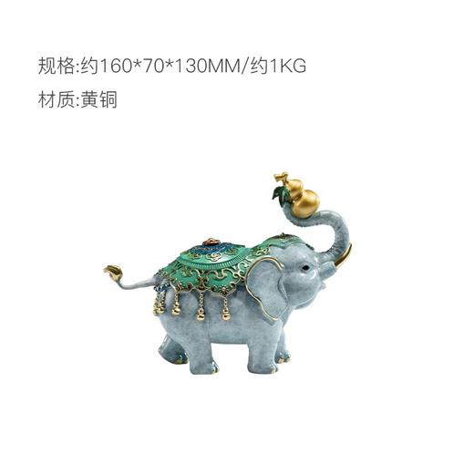 朱炳仁铜 福象升平摆件大象摆件客厅办公桌摆放玄关酒柜吸水铜象 商品图3