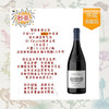 智利红蔓庄园特级珍藏美露红葡萄酒750ml【全国包邮】 商品缩略图0