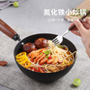 惠雅氮化精铁锅(带盖) MYD-9145 商品缩略图2