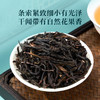 华祥庄园-16.8g特级凤凰单丛+清香型铁观音品鉴茶 商品缩略图3