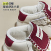 迪士尼中大童高帮板鞋冬季款亲子鞋百搭加绒休闲鞋防滑轻便运动鞋ZY24D009 商品缩略图1