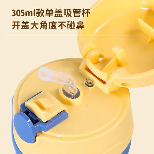 德国Thermos膳魔师 | 农场系列绵羊/奶牛保温杯（无杯套）宝宝水杯 可拆卸式把手 305ml 12月+ 商品图6