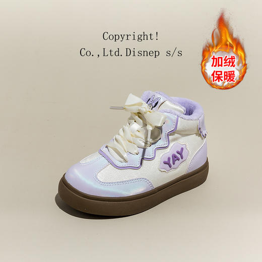 迪士尼女童鞋子加绒2024新款冬季儿童二棉鞋皮面防水女孩高帮板鞋ZY24D016 商品图1