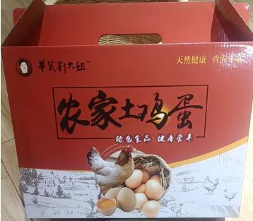 HM华贸刘大姐新鲜散养土鸡蛋(100枚/盒)（仅限湖北省内） 商品图1