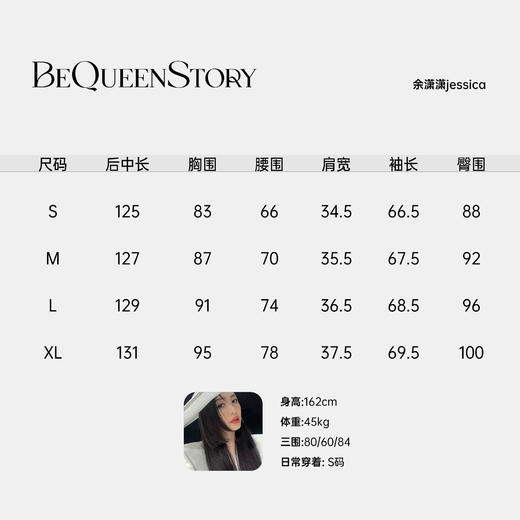 【大货捡漏，不退不换】    【美神可露莉】早春精致重工珍珠水晶钻带胸垫鱼尾连衣裙 商品图1