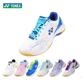 【同城】尤尼克斯 羽毛球鞋 SHB101CR