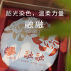 2024年融融普洱熟茶100g 商品缩略图0
