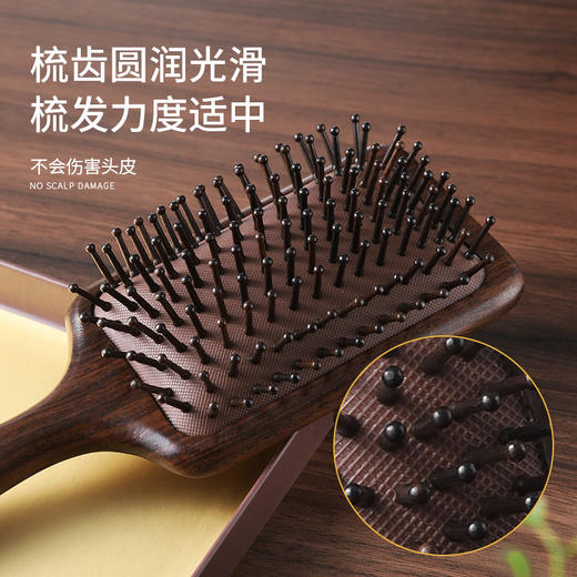 木一点精巧气垫梳/木一点小方气垫梳 商品图7