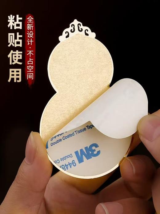 葫芦补角贴，房屋缺角，粘贴便捷 商品图5