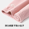【有棵树】【5A抑菌+羽绒蚕丝】【120-160】女童双面磨绒蚕丝保暖裤 商品缩略图13