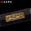 热卖中！！【龙泉宝剑厂】20寸龙泉七星汉剑 未开刃/龙泉云龙大马士革斩切刀 商品缩略图2