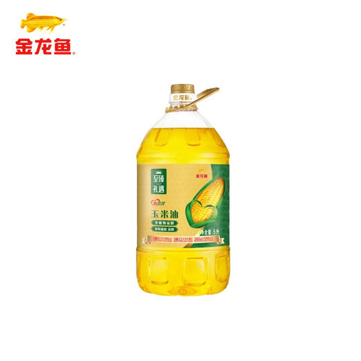 【自营】 金龙鱼 至臻礼遇玉米油 5L 商品图0