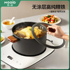 木一点氮化精铁炖锅(24cm）MYD-9009 商品缩略图0