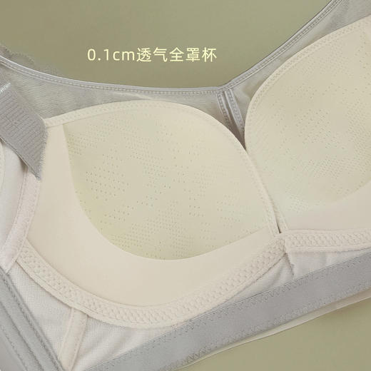 ZYQ-325  大码内衣薄款透气性感蕾丝收副乳防下垂大胸显瘦纸片杯调整型文胸（单件） 商品图1