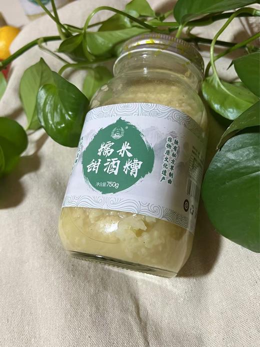 五哥纯手工糙米糯米甜酒酿（醪糟） 750g*2罐 商品图3