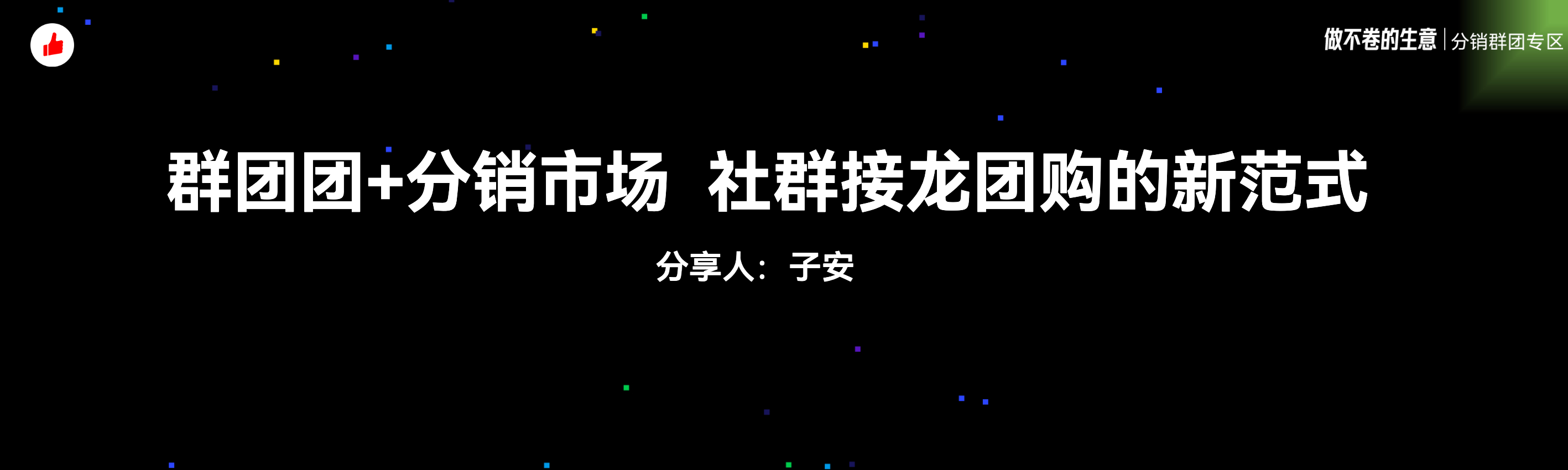 Ⱥ+гȺŹ·ʽ12Ⱥ+гȺŹ·ʽ