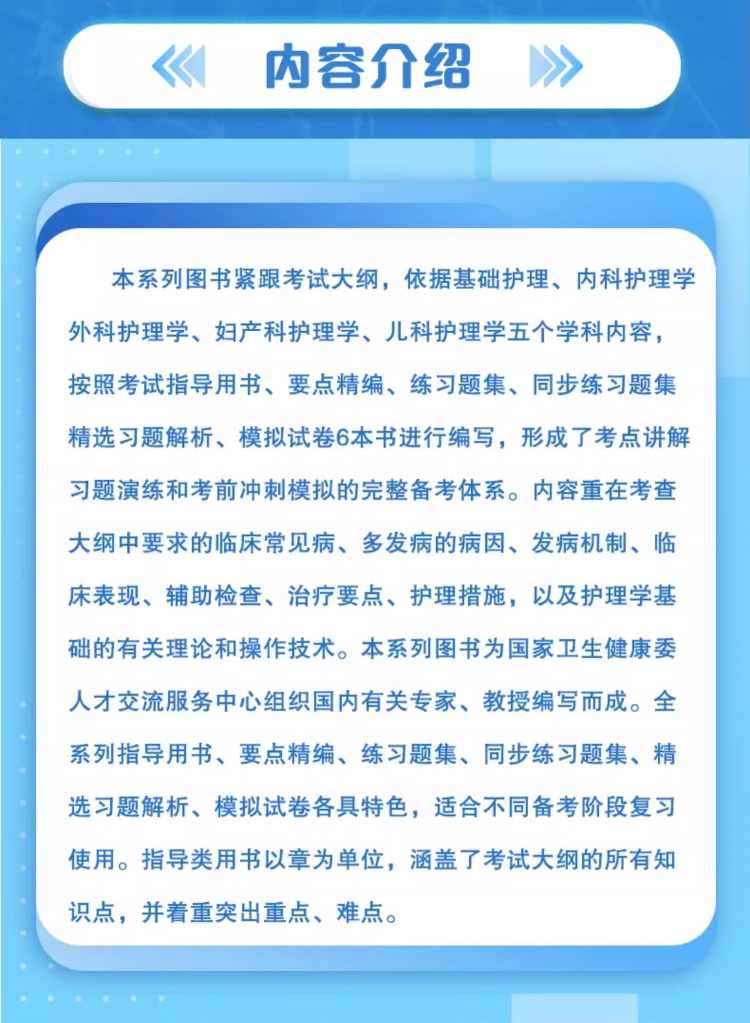 详情图片(长图)_1_06.jpg