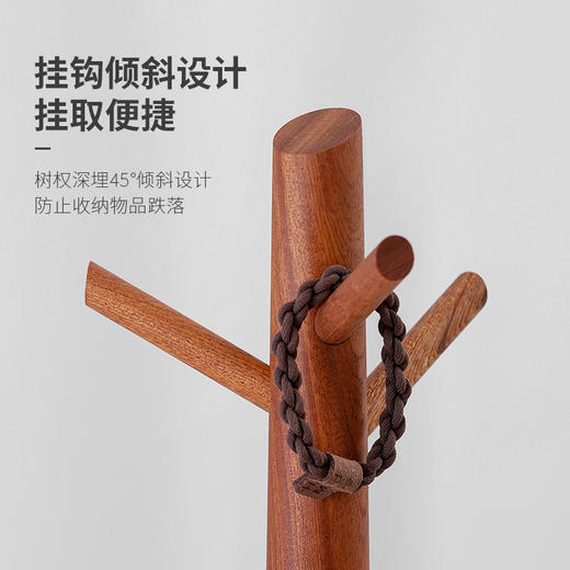 木一点品雅多用架 木一点品雅厨房纸巾架 商品图1