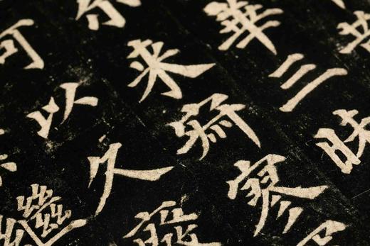 苏州博物馆藏善本碑帖精华 ▏宋拓《麓山寺碑》宋拓《多宝塔碑》宋拓《古本兰亭》宋拓《古本兰亭》明拓《孔子庙堂碑》明拓《七姬权厝志》 商品图6