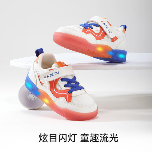 卡特兔儿童板鞋男童2025秋季新品软底防滑透气女童运动鞋亮灯鞋 商品图3