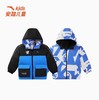 安踏儿童男小童舒适羽绒服骑行系列冬季新品三防科技保暖御寒百搭352449736 商品缩略图0