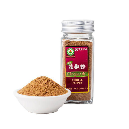云南有机调料花椒粉40g食用家庭厨房小罐装调味料食用包邮 商品图3