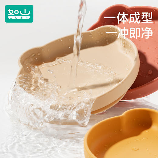 如山宝宝餐盘硅胶吸盘一体式自主进食儿童辅食碗婴儿辅食吃饭专用 商品图4