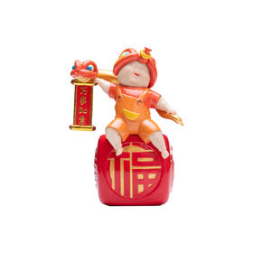 稀奇艺术 蛇年摆件舞福临门桌面艺术摆件生日蛇年礼物开业乔迁礼品新年礼物 舞福临门