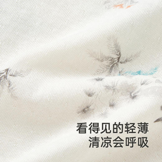 【商场同款】英氏婴儿衣服夏季轻薄透气男女宝连体衣2025新款爬服 商品图1