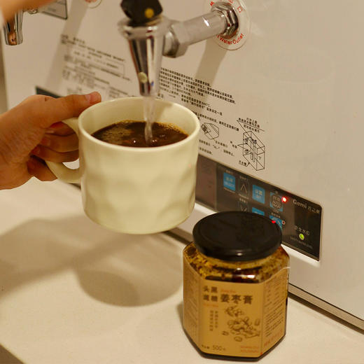 【黑糖姜枣膏】【玫瑰姜枣膏】新鲜熬制，实惠的暖身保养品，定制款，真材实料，喝完暖暖的 商品图13