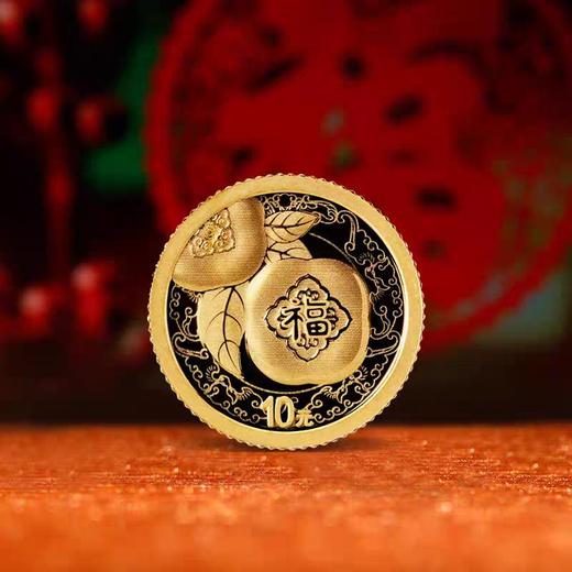 预定！2025年贺岁纪念币！福字币 中国人民银行 商品图7