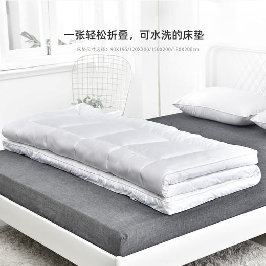 多喜爱美眠康纯棉蓬蓬舒睡软床垫-元气软床垫I【纯棉面料】【抗菌纤维】【折叠收纳】 商品图6