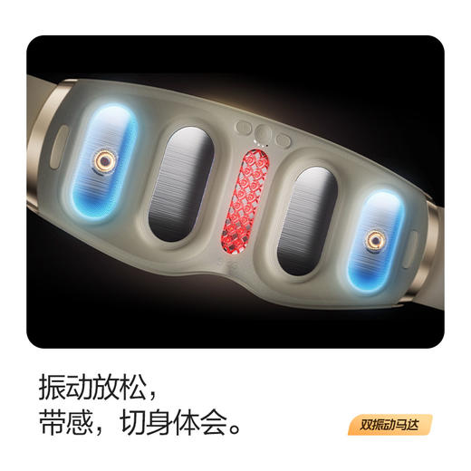 SKG 按摩腰带G5 商品图2