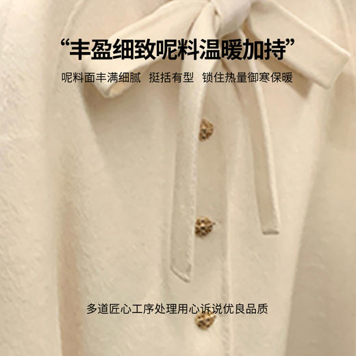 西遇短款斗篷大衣女冬季新款法式名媛富家千金风呢料外套SS141337 商品图5