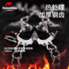 挪客 19齿 简易冰爪 商品缩略图2