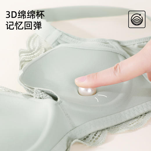 【商场同款】熳洁儿 3D立体无钢圈上薄下厚集中聚拢小胸文胸21701530 商品图4